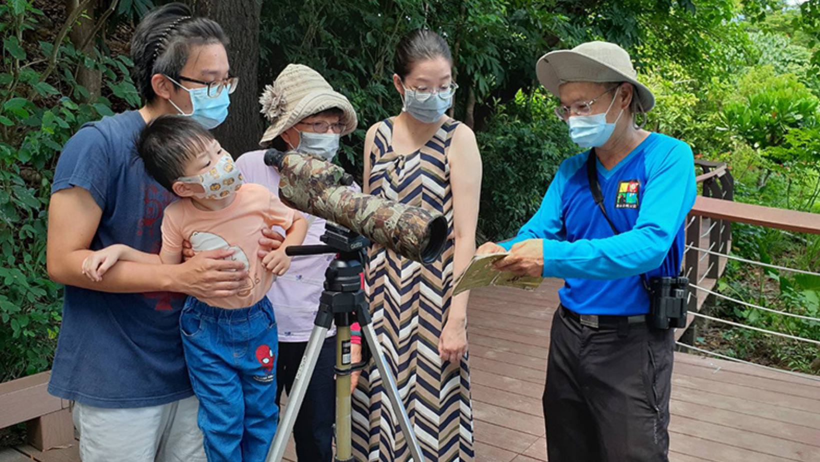 假日定點解說服務